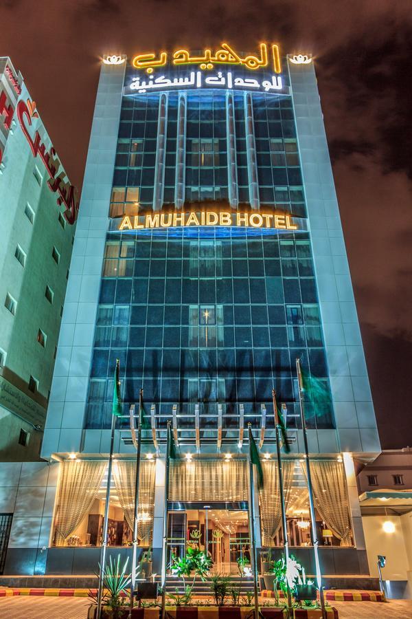 Al Muhaidb Down Town - King Fahd Road Riadh Exterior foto