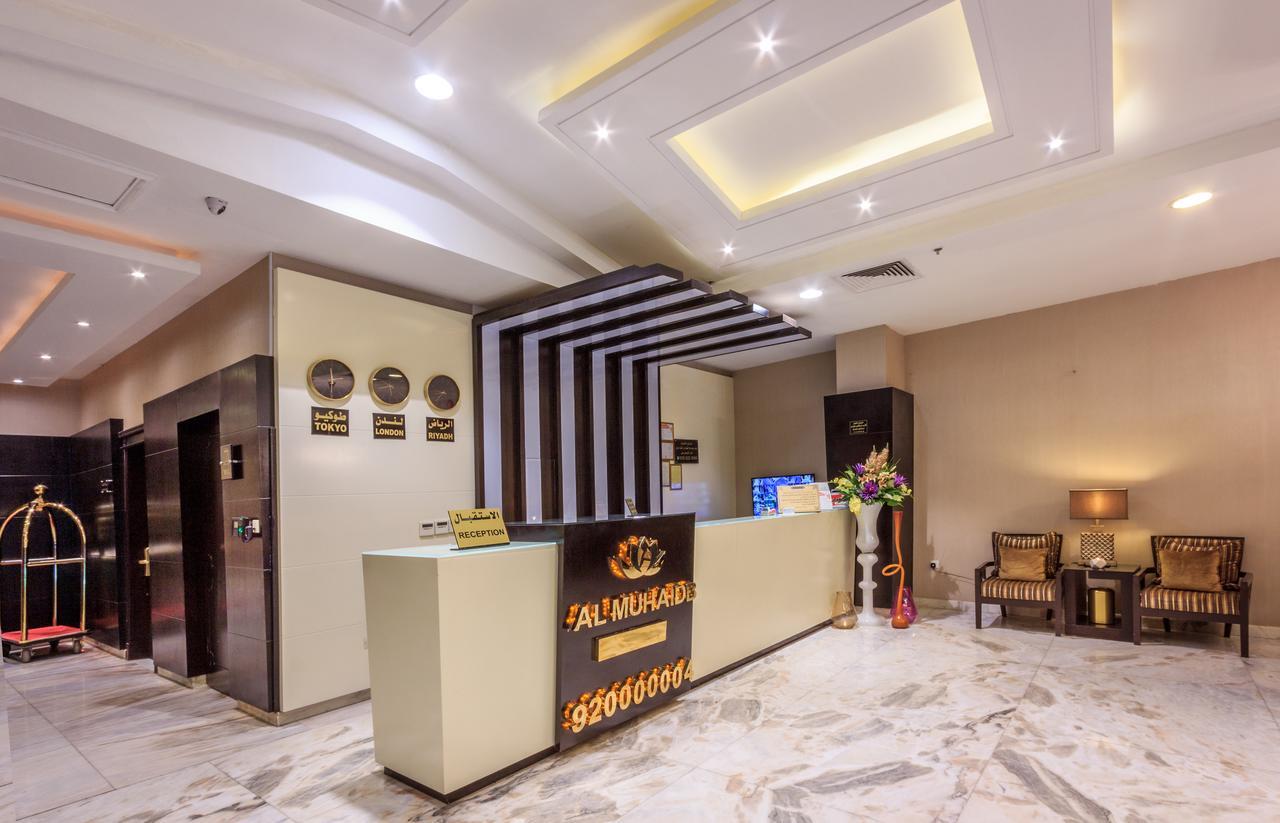 Al Muhaidb Down Town - King Fahd Road Riadh Exterior foto