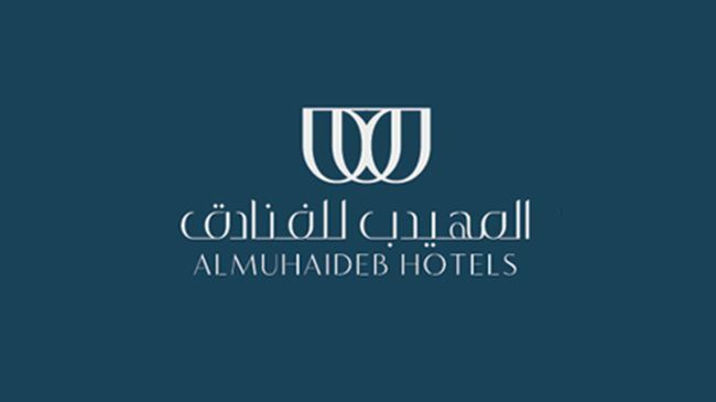 Al Muhaidb Down Town - King Fahd Road Riadh Logo foto